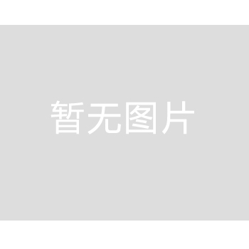 烟台龙口石总加工现场