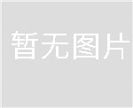 烟台龙口石总加工现场